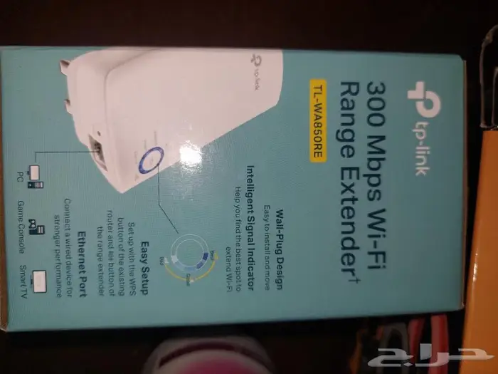 بور سبلاي مذر مع معالج ورام مروحة معالج تقوية وايفاي 13