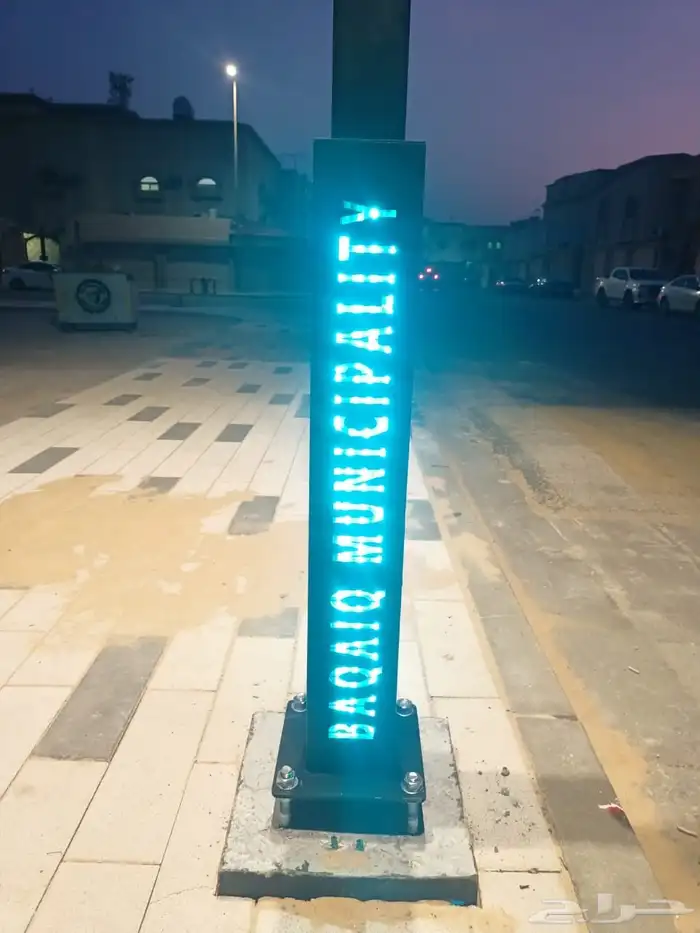 اعمدة شوارع وكشافات وقواعد خرسانيه وأعمدة ديكورية 8