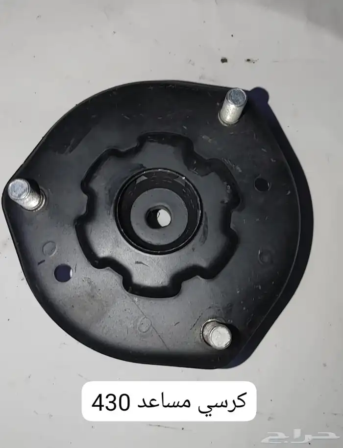 قطع غيار اكزس 20