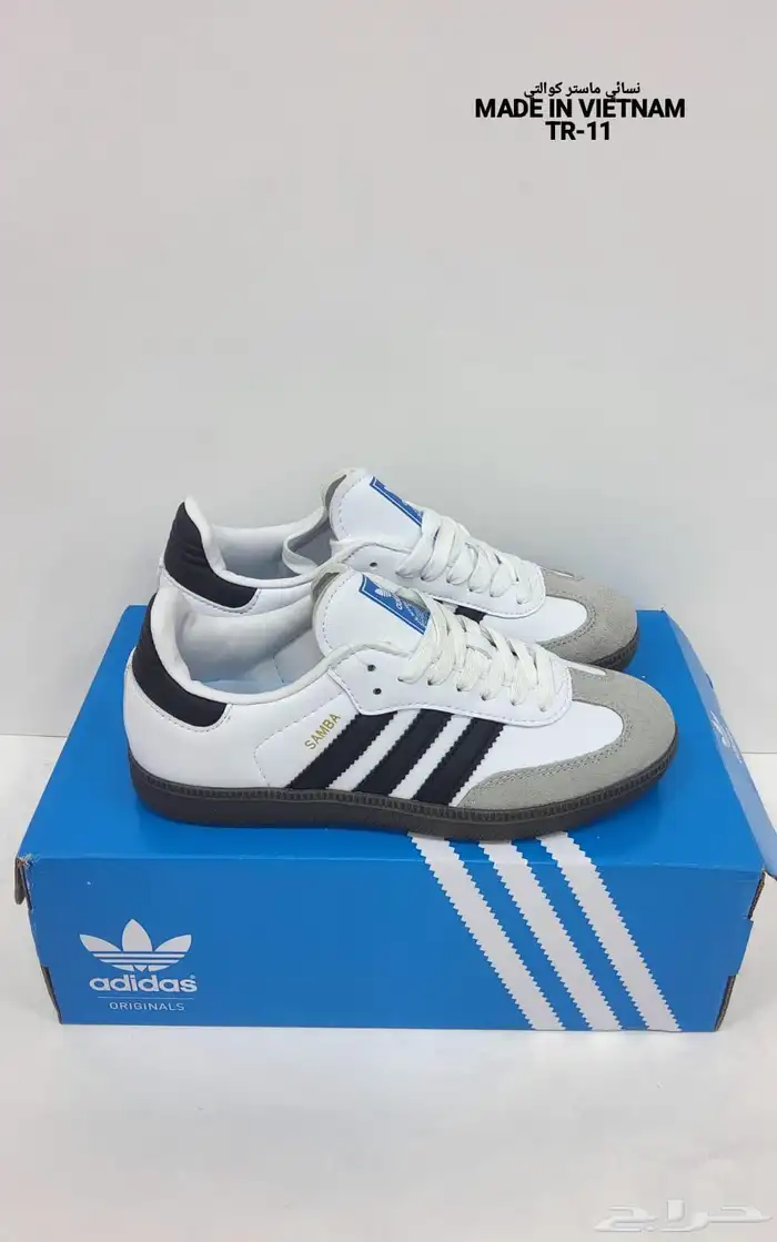 شنط وشوز هاي كواليتي 5