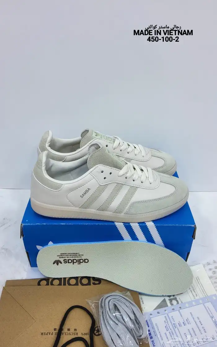 شنط وشوز هاي كواليتي 16