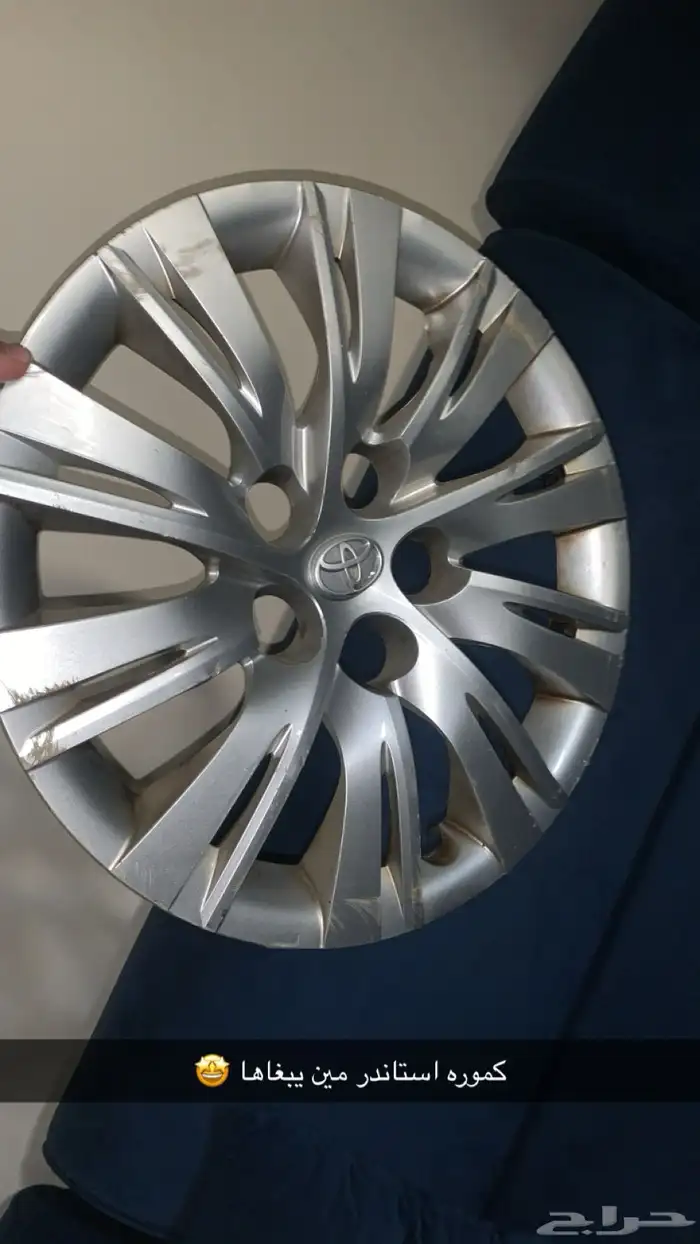 للبيع طاصت كامري استاندر كامري 2020 أصلي وكاله 2