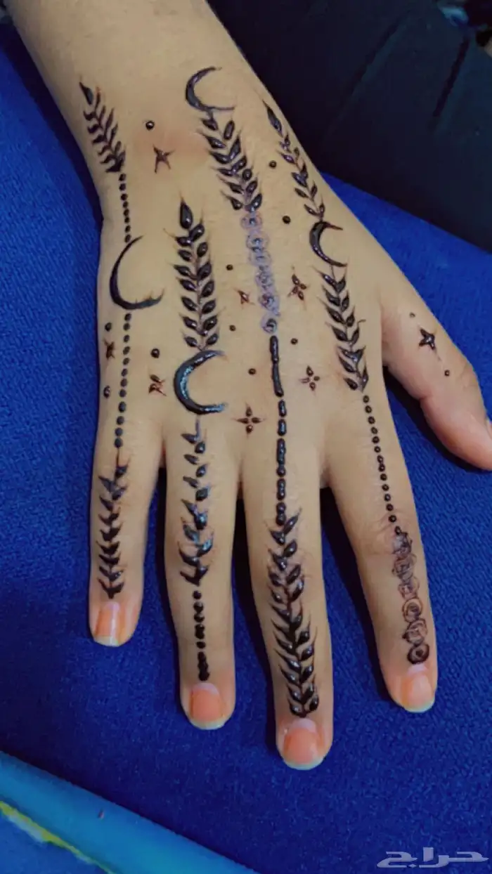 حنا 1