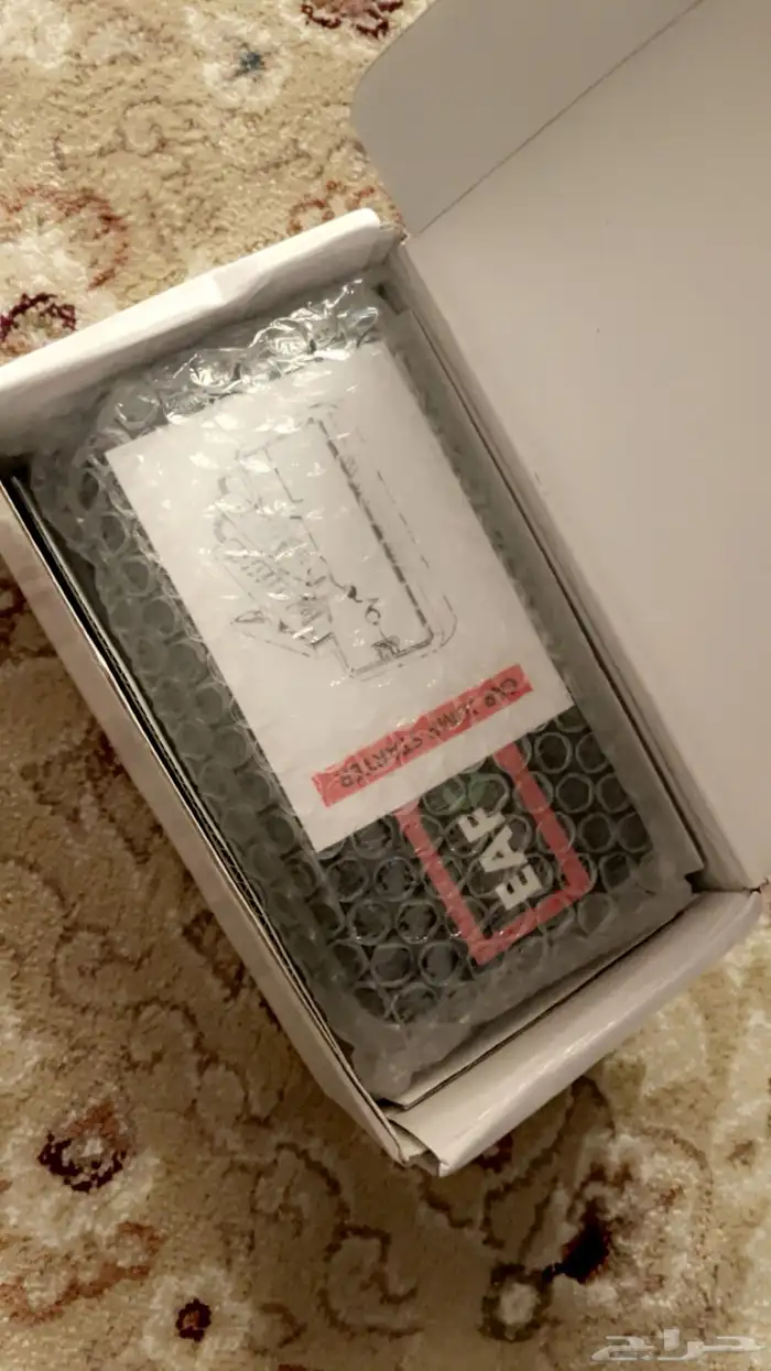 شاحن للجوال وايضا اشتراك للسياره 0