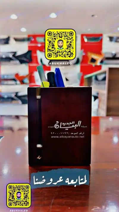 شمعة لكزس LS430 2001- 2003 جديد فقط ب 500 ريااال 1