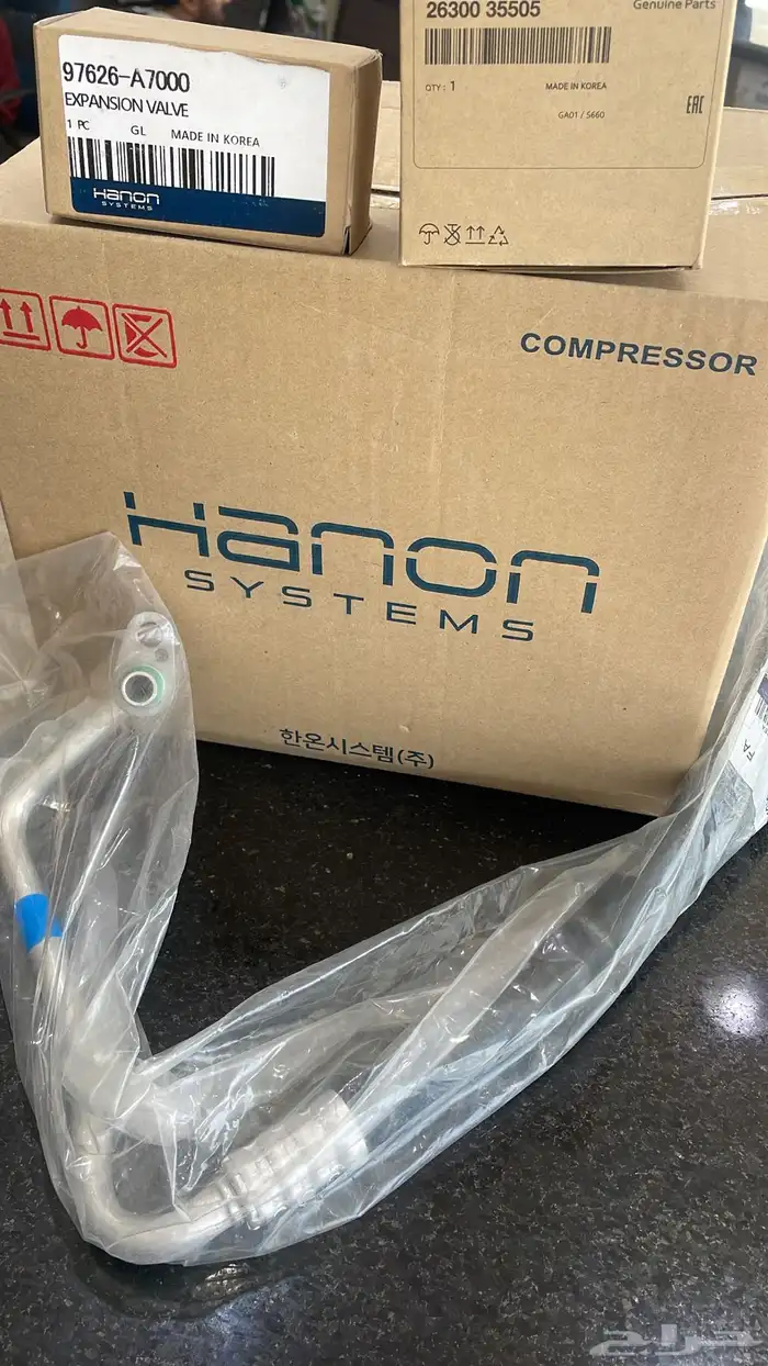 كمبروسر كامري 2012 الى 2017 عرض اليوم 19