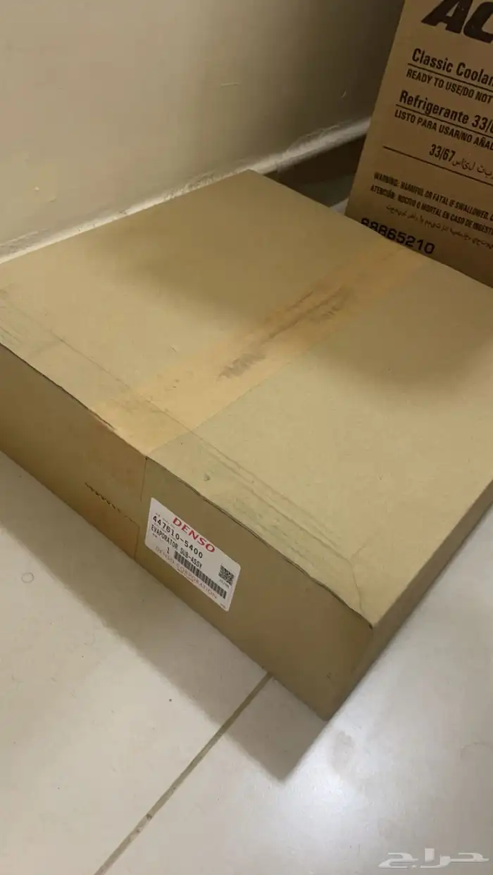 كمبروسر كامري 2012 الى 2017 عرض اليوم 6