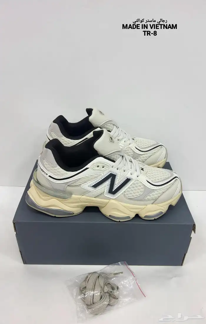 شنط وشوز هاي كواليتي 7