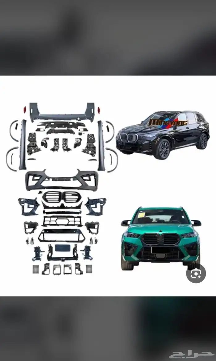 قطع غيار BMW جميع الموديلات الحديثة 14