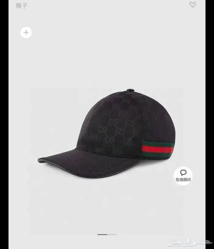 كابات رجاليه 230 23