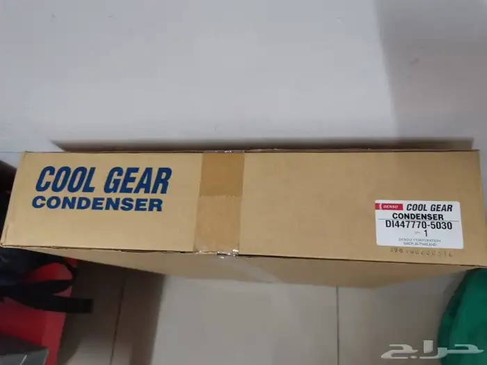 كمبروسر كامري 2012 الى 2017 عرض اليوم 11