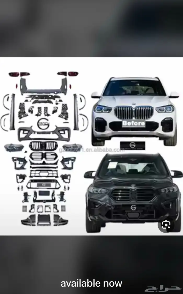 قطع غيار BMW جميع الموديلات الحديثة 13