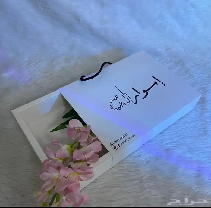 دعاية و اعلان   مطبوعات 3