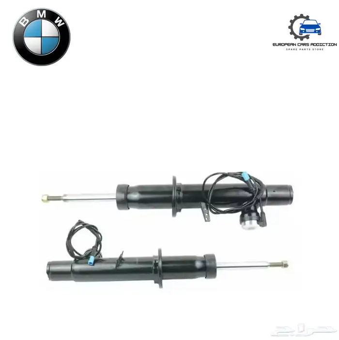 بي ام قطع غيا ر 2