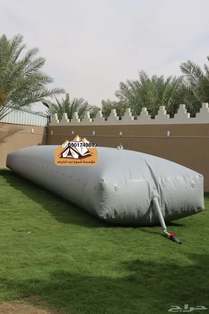 راويات الماء _ مطارات ماء _ قربة ماء _ شراع ماء 0