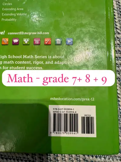 كتب للبيع مدارس عالمية الصف السابع والثامن 5