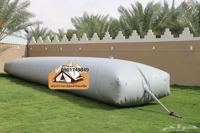 راويات الماء _ مطارات ماء _ قربة ماء _ شراع ماء 1