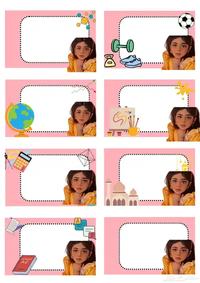 تصميم سيره ذاتيه 3