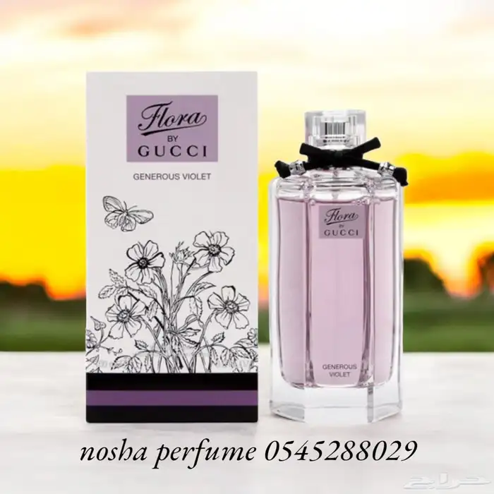عطور ماركات عالميه   عروض 1