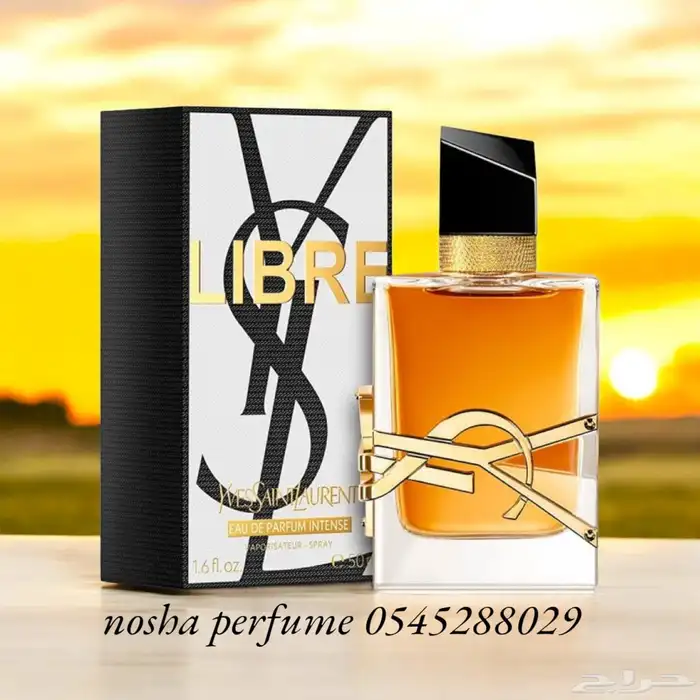 عطور ماركات عالميه   عروض 0