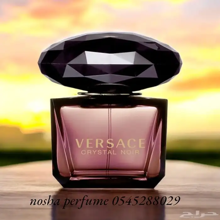 عطور ماركات عالميه   عروض 10