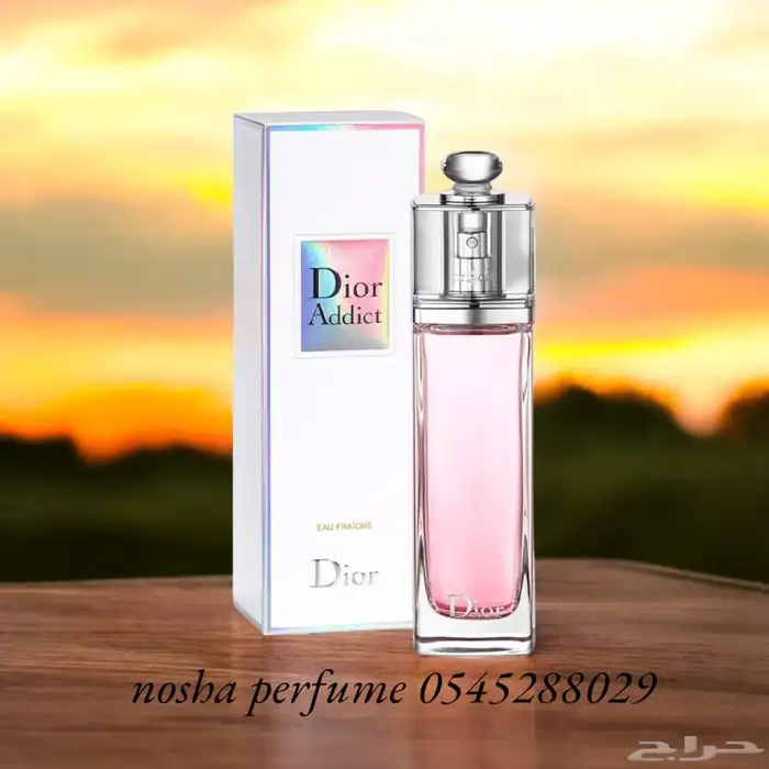 عطور ماركات عالميه   عروض 13
