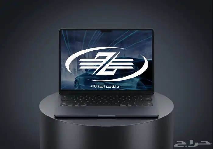 خدمات طلابية برمجه مواقع لوقو هويه بصريه منيو شاشات سيره cv 0