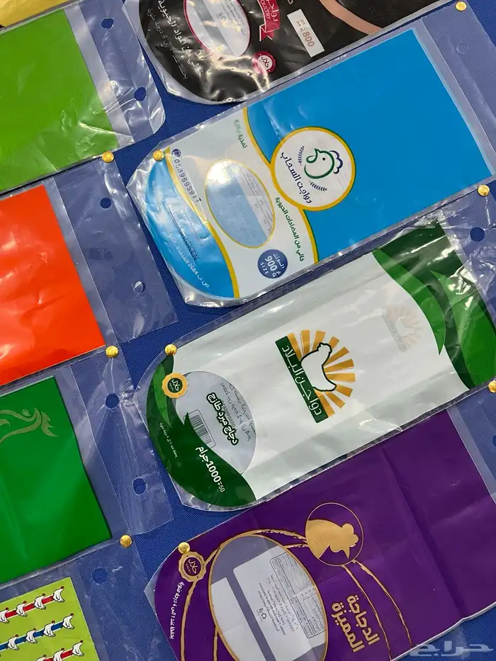 تصنيع وطباعه اكياس الدجاج 4