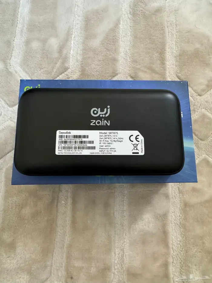 راوتر 5G 1
