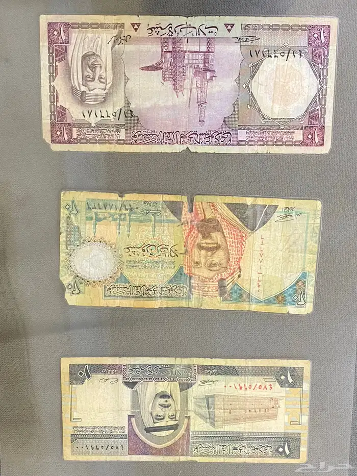 عمله نادره 0