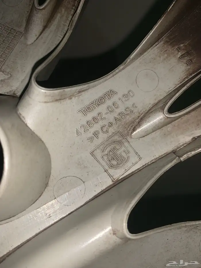 للبيع طاست كامري استاندر كامري 2020 أصلي وكاله 1