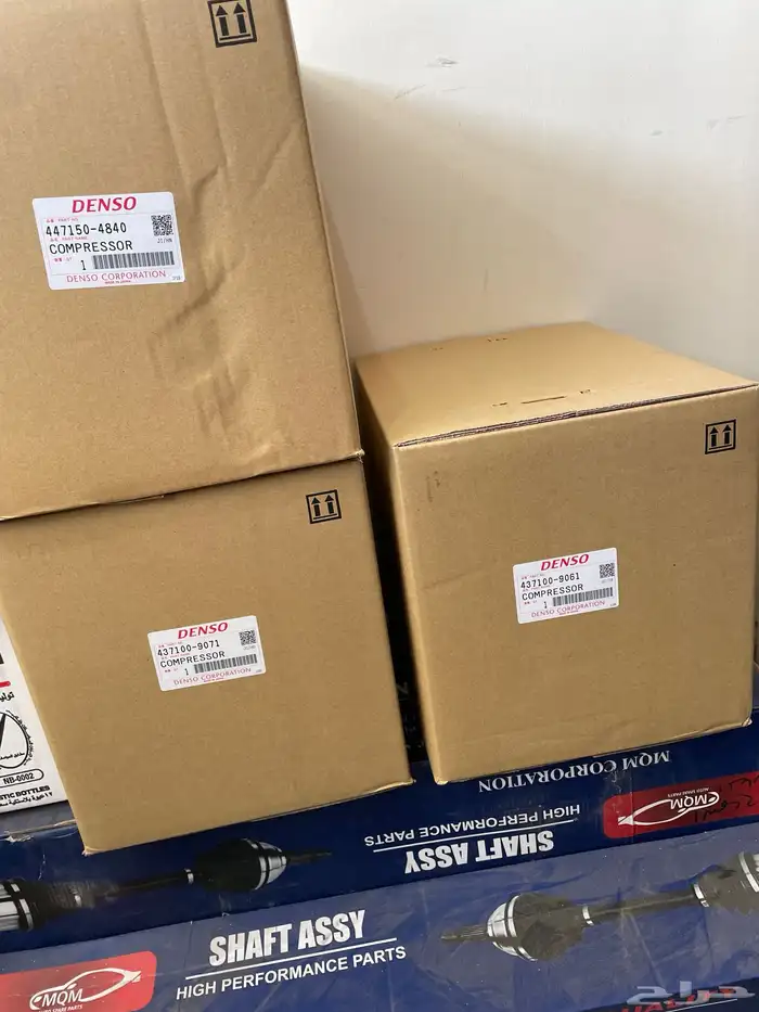 كمبروسر كامري 2012 الى 2017 عرض اليوم 1