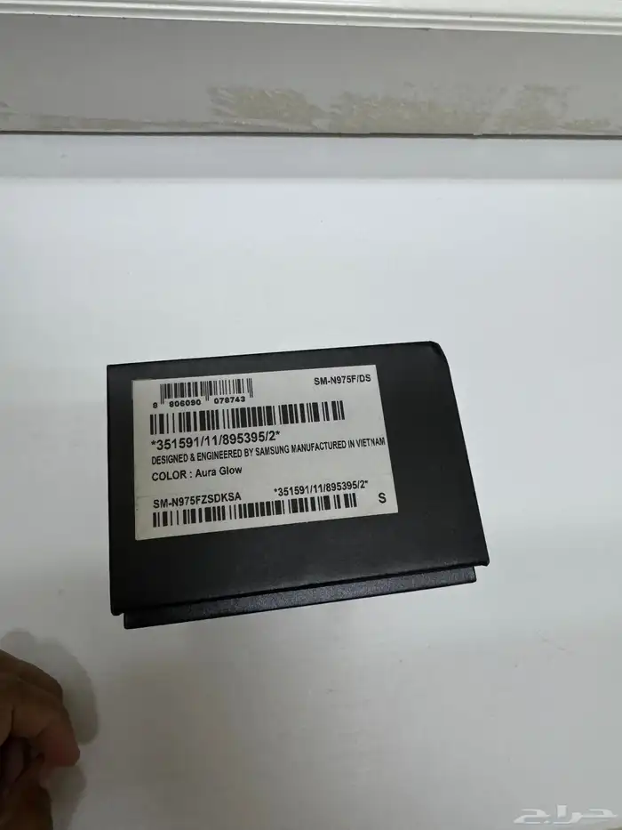 سامسونج نوت 10 بلس 256 جيجابايت شريحتين مع سماعة بودز 3