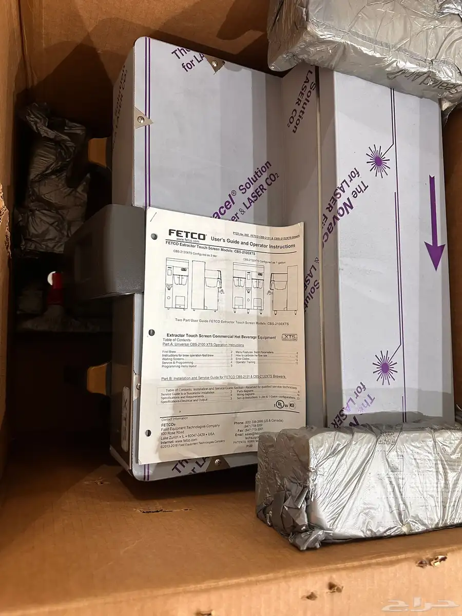 ماكينة فيتكو فتكو Fetco CBS 2132 XTS حافظات فيتكو 2