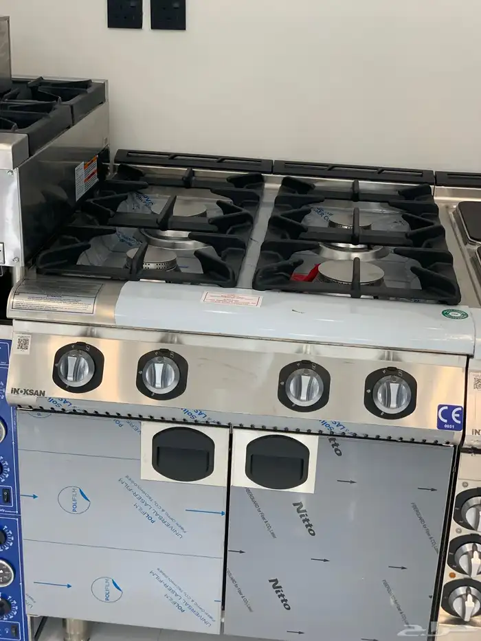 افران مودلر معدات مطاعم تركية INOKSAN 5