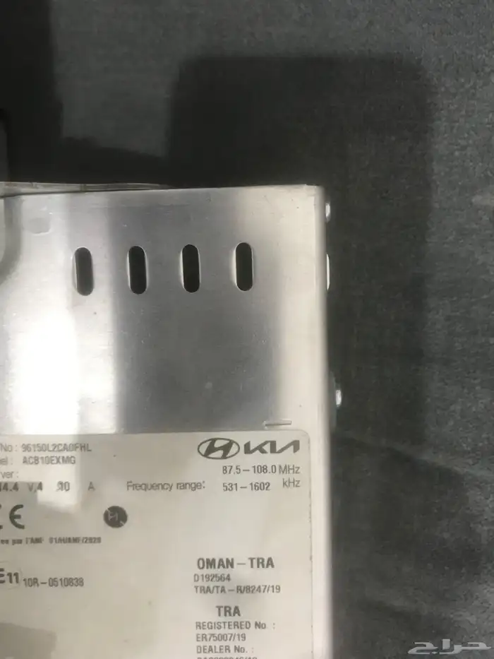 مسجل كيا k5 22 1