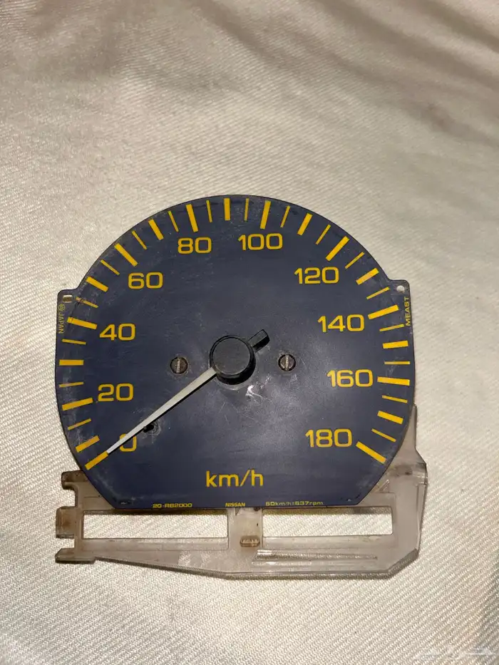 عدادات باترول 88 الى 97 5