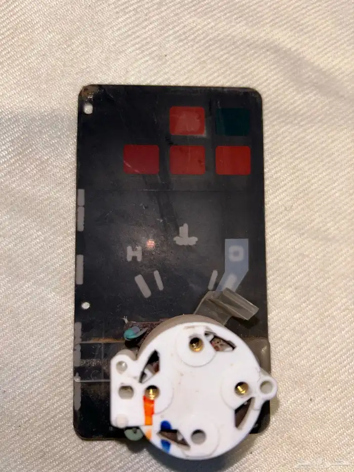 عدادات باترول 88 الى 97 2