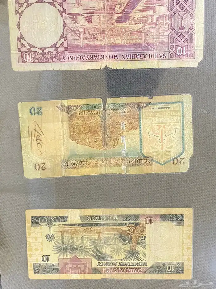 عمله نادره 1