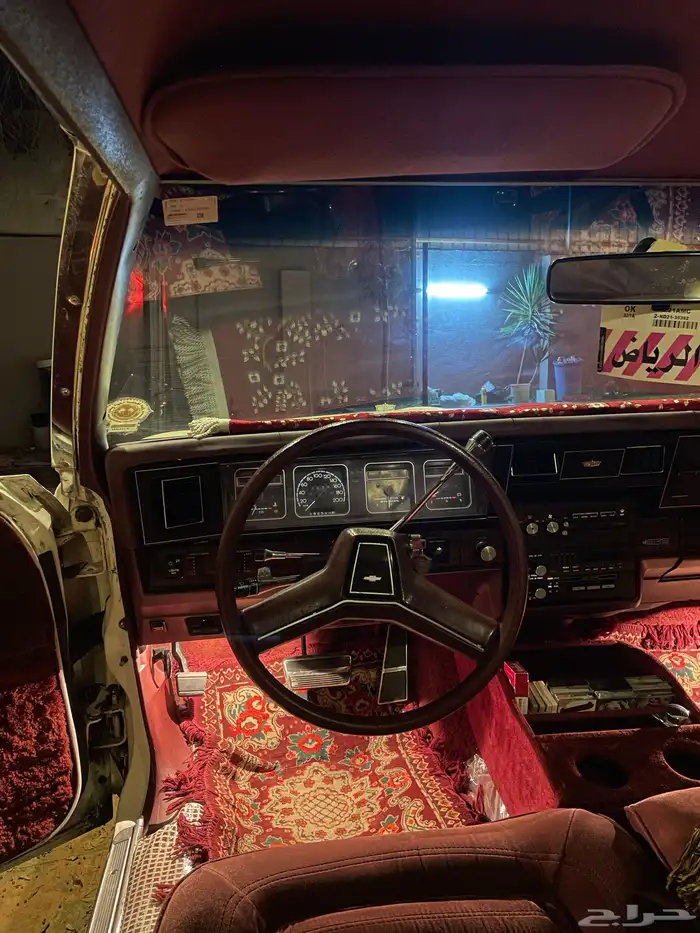 كابرس 90 ( جميح ) تم البيع 26