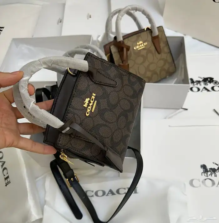 عرررض شنط وشوزات مدرسه وجامعه وطلعات 88