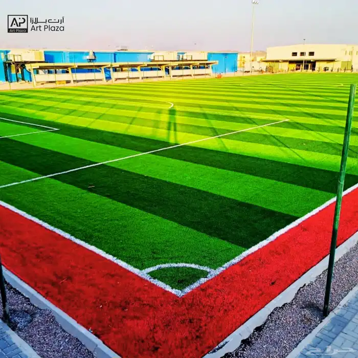 تجهيز وتركيب وتوريد ملاعب كرة قدم بأسعار منافسه وجوده عاليه 6