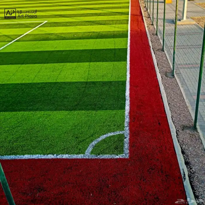 تجهيز وتركيب وتوريد ملاعب كرة قدم بأسعار منافسه وجوده عاليه 4