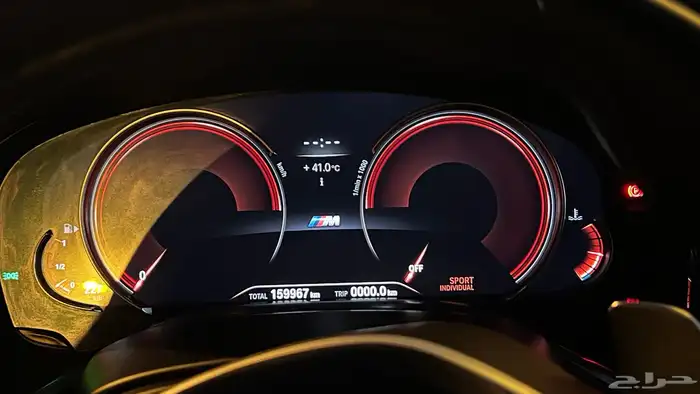 برمجة BMW - Mini جميع الفئات 19