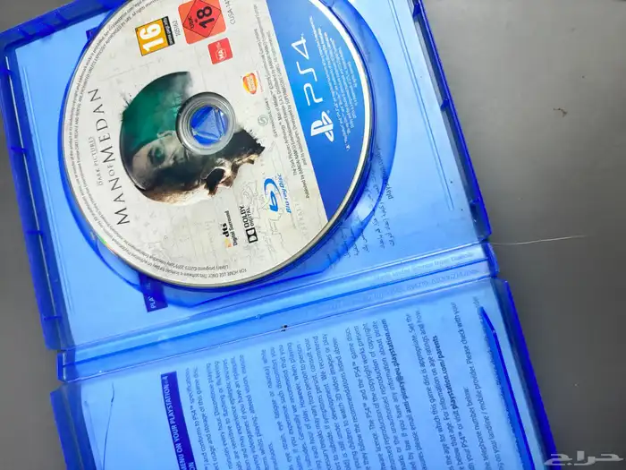 اشرطه سوني العاب 9