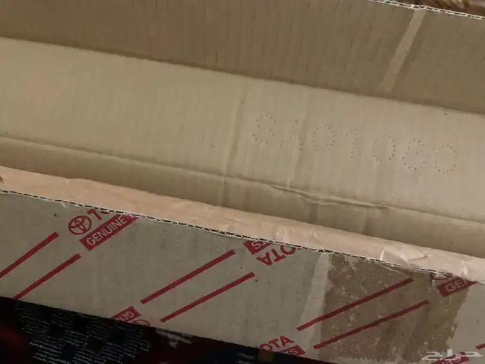 مسطره شنطه نيكل كروم جي اس 300gs 430 400 lexus 3