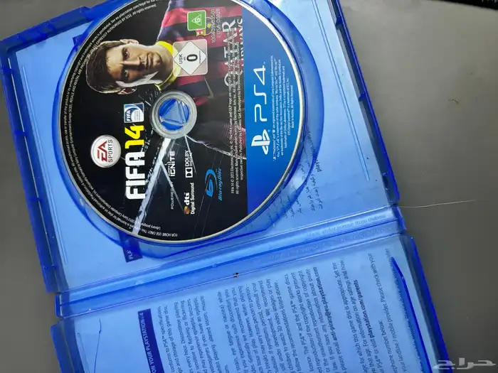 اشرطه سوني العاب 8