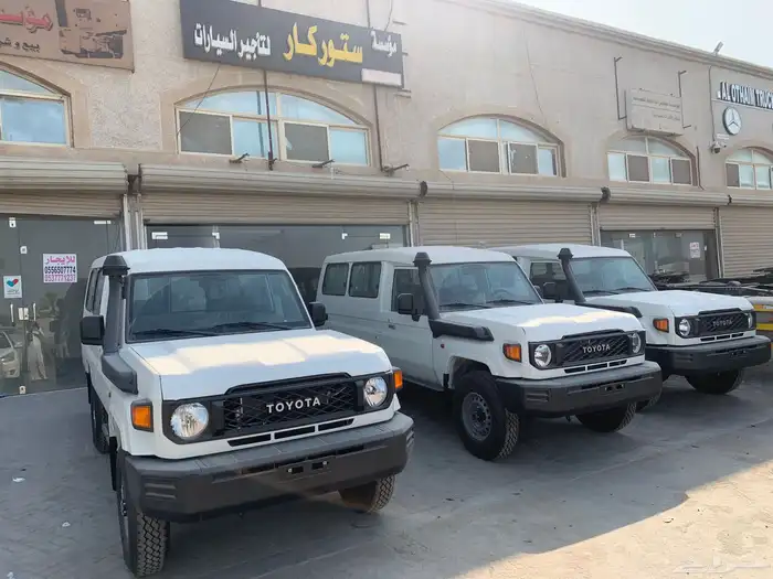 للبيع او للإيجار جيب لاندكروزر بنزين وديزل اسعاف 0