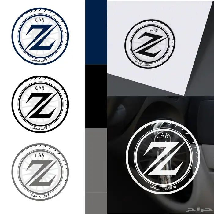 خدمات طلابية برمجه مواقع لوقو هويه بصريه منيو شاشات سيره cv 1