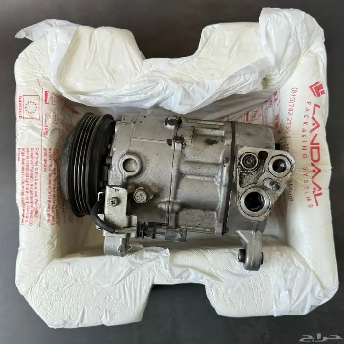 كومبرسر وباكم يوكن وتاهو ويوكن XL وسوبر بان 2